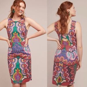 Anthropologie Maeve Kaleidoscope Columns Dress Size 4 Red Purple Green